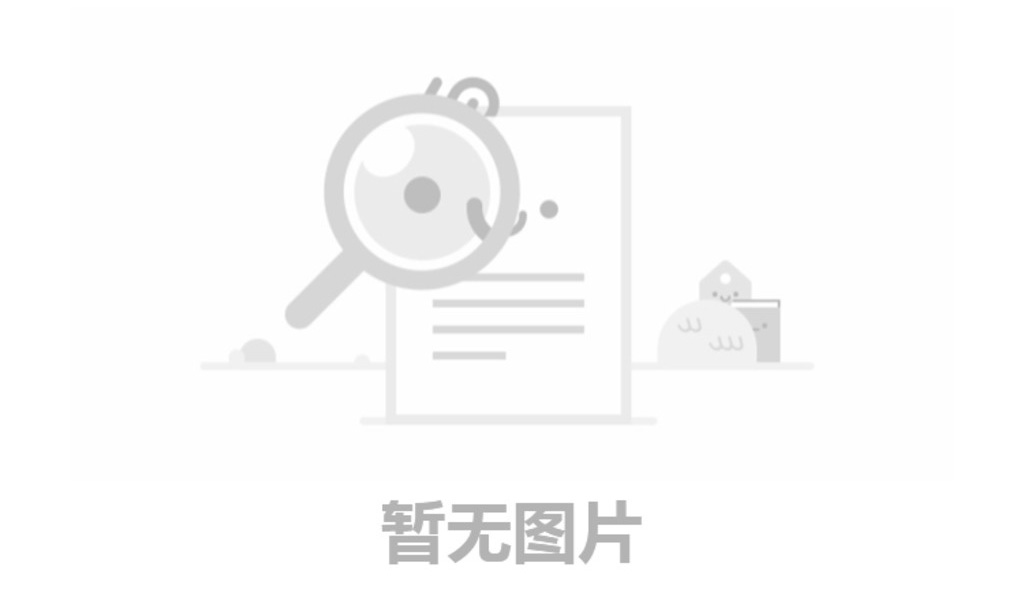 Environmental information disclosure in 2021